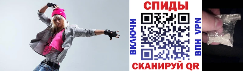 сайты даркнета наркотические препараты Котельники АМФЕТАМИН 97%