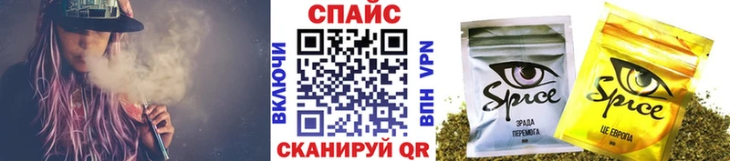 OMG как войти  закладки  Котельники  Бутират оксана 