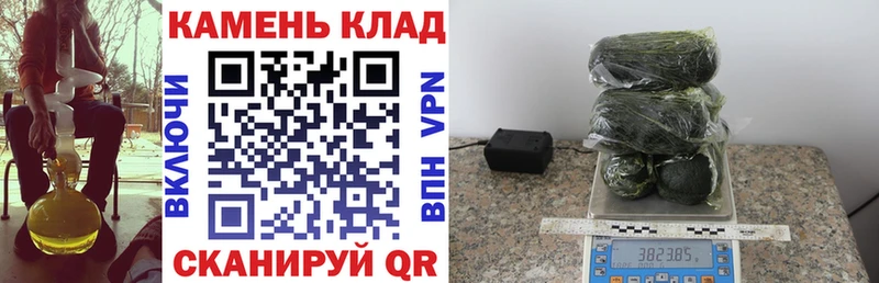 ГАШИШ 40% ТГК Котельники