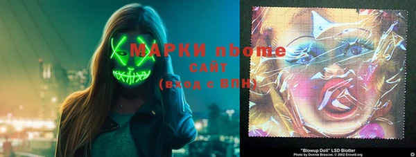 ECSTASY Алексин