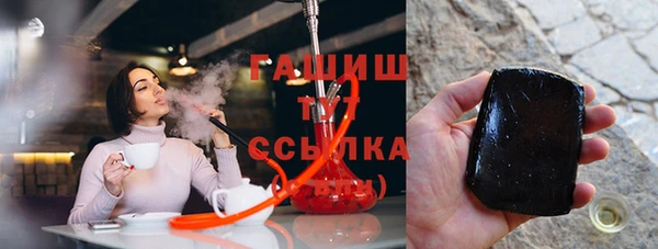 сатива Алзамай