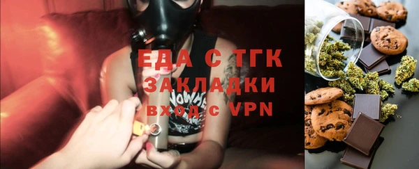 ECSTASY Алексин