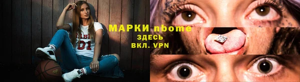 прущий лед Алексеевка