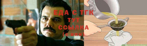ECSTASY Алексин