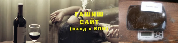 сатива Алзамай