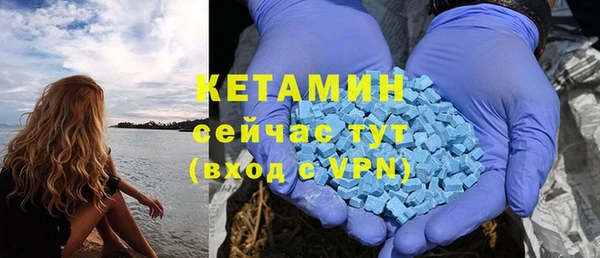 прущий лед Алексеевка