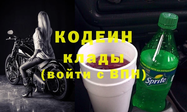 ECSTASY Алексин