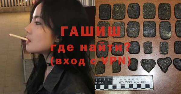 сатива Алзамай