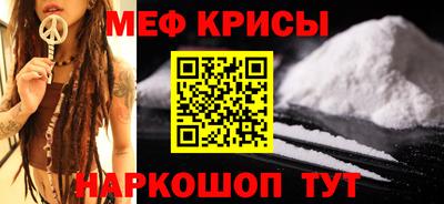 экстази Краснодар