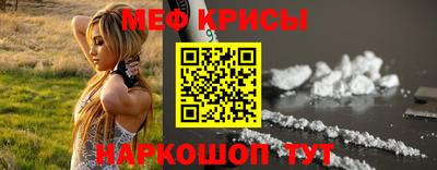 экстази Краснодар