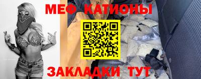 mdma Краснознаменск