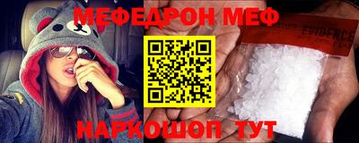 экстази Краснодар