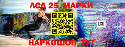 mdma Краснознаменск