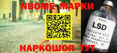 экстази Краснодар