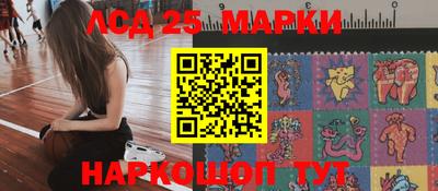 mdma Краснознаменск