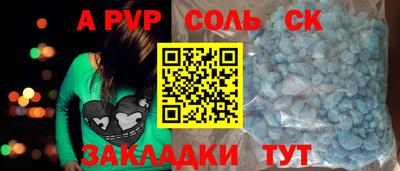 экстази Краснодар
