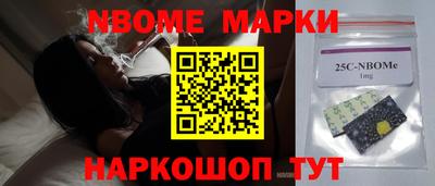 экстази Краснодар