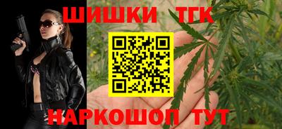 экстази Краснодар
