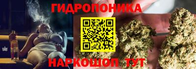 экстази Краснодар