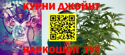 экстази Краснодар