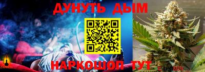 экстази Краснодар