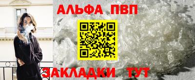 экстази Краснодар