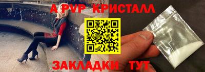 экстази Краснодар