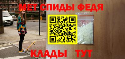 экстази Краснодар
