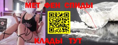 экстази Краснодар
