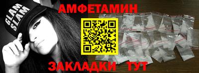 экстази Краснодар
