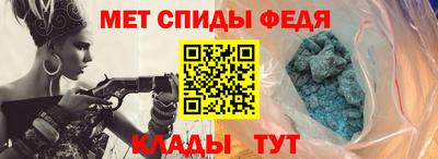 гашик Краснокаменск