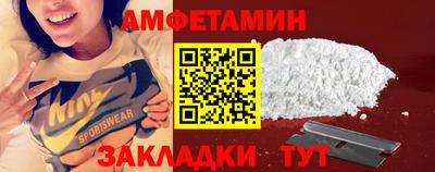 экстази Краснодар