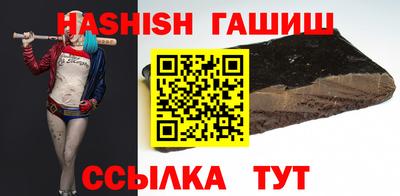 экстази Краснодар