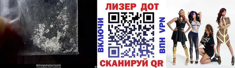 Лсд 25 экстази кислота  Котельники 