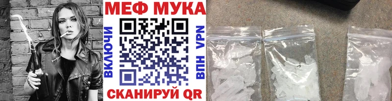 МЕФ 4 MMC  Котельники 