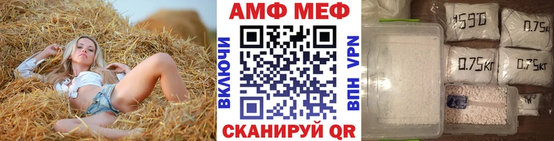 наркошоп  Котельники  МЕТАМФЕТАМИН кристалл 
