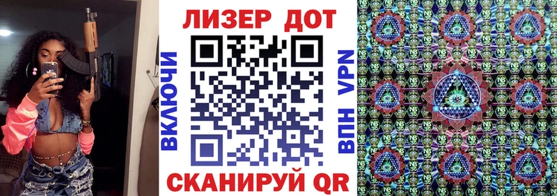Марки N-bome 1,5мг  маркетплейс телеграм  Котельники 