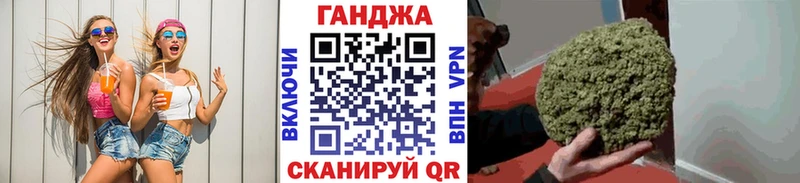 Каннабис тримм  кракен как войти  Котельники  купить закладку 